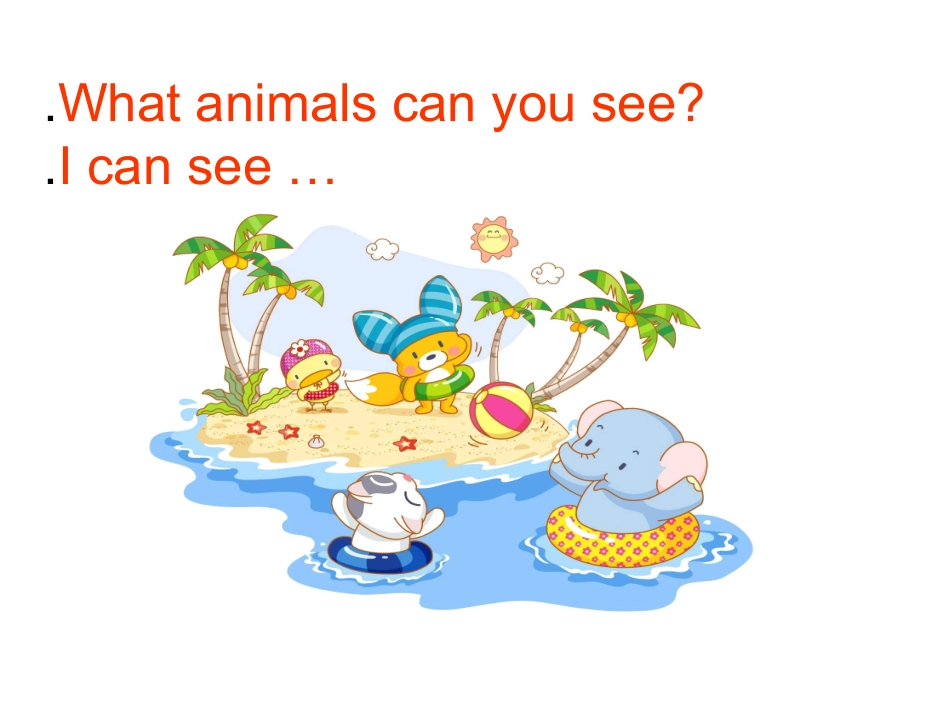 我的课件We_Love_Animals_PPT课件_第3页