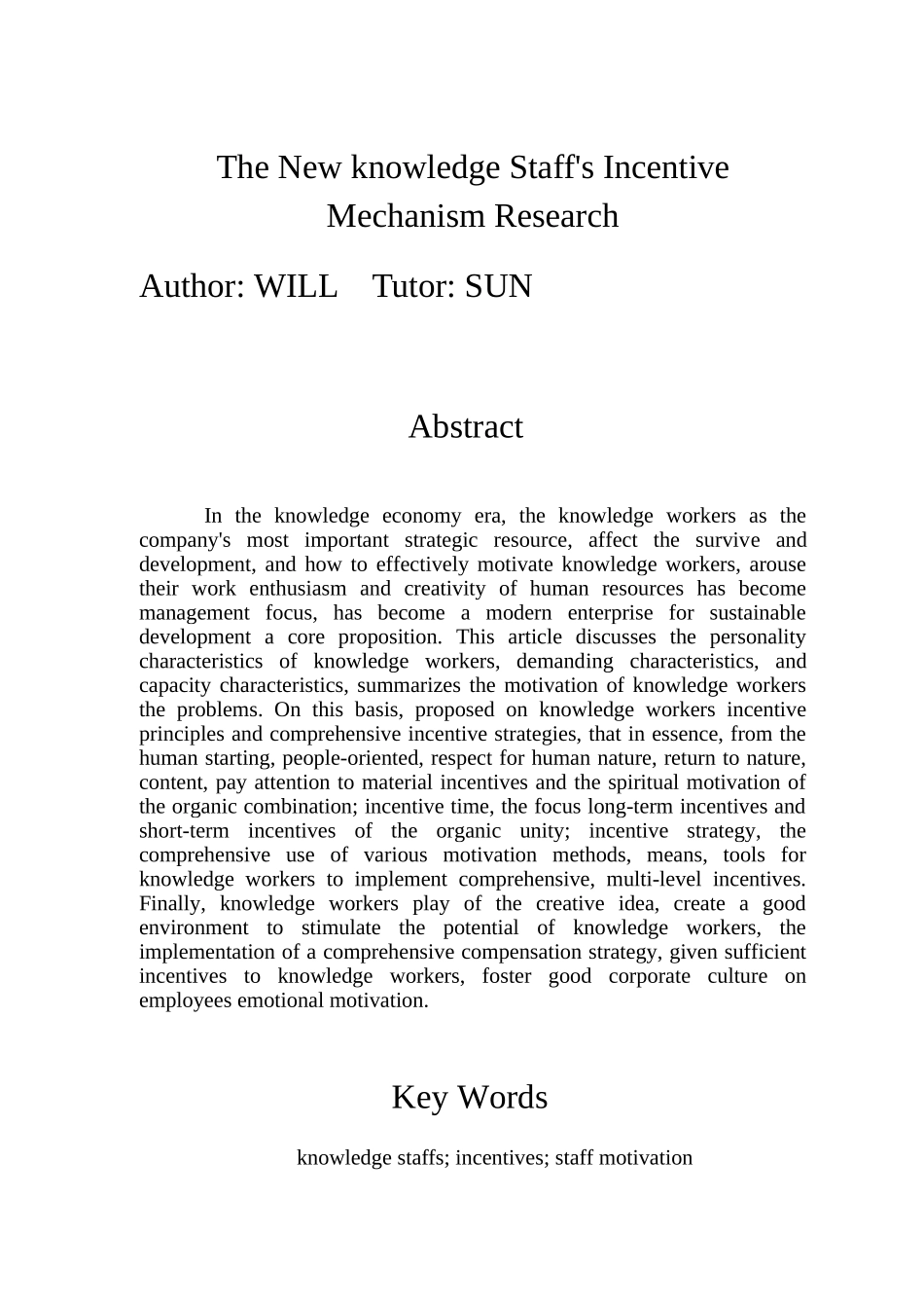 新型知识型员工的激励机制研究_第3页