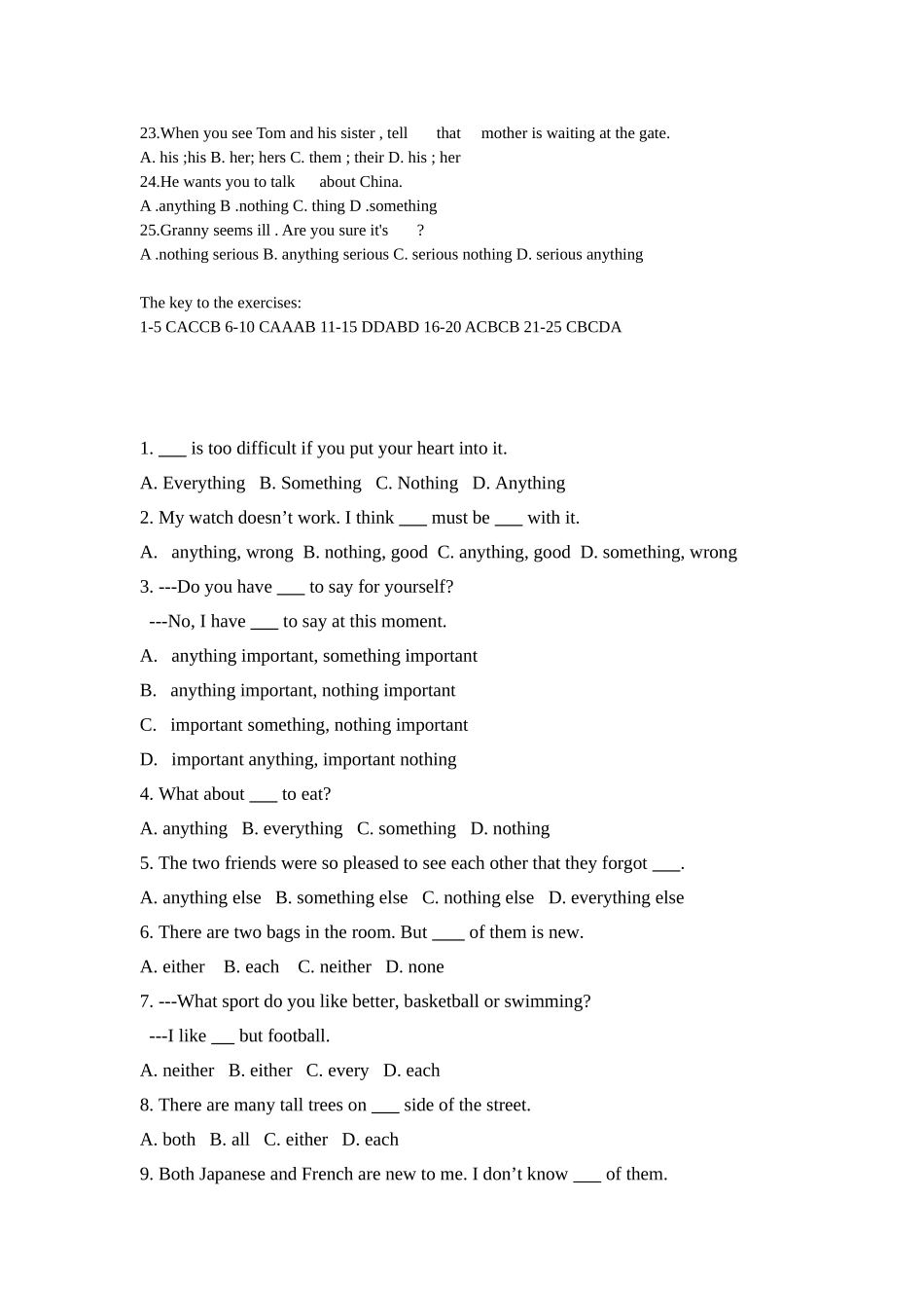 四、中考英语代词练习题(附答案)_第2页