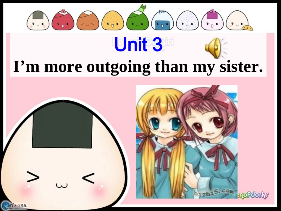 八上英语unit3SectionA2_第2页