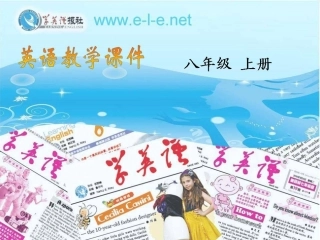 八上英语unit3SectionA2