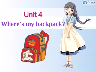 @人教版新目标英语七年级上学期第4单元A1课件