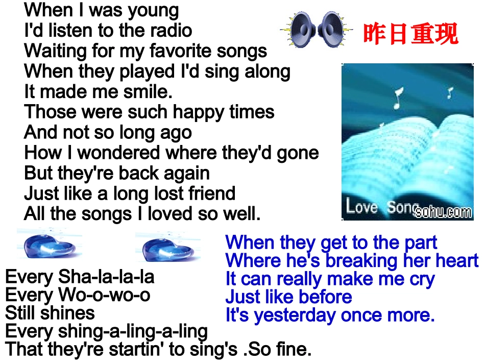 九年级Unit_5_It_must_belong_to_Carla1_第1页