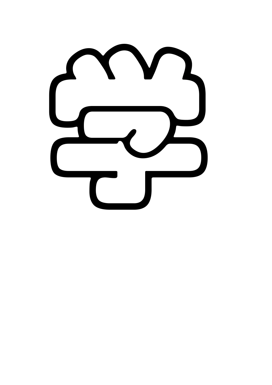 班级文化建设_第1页