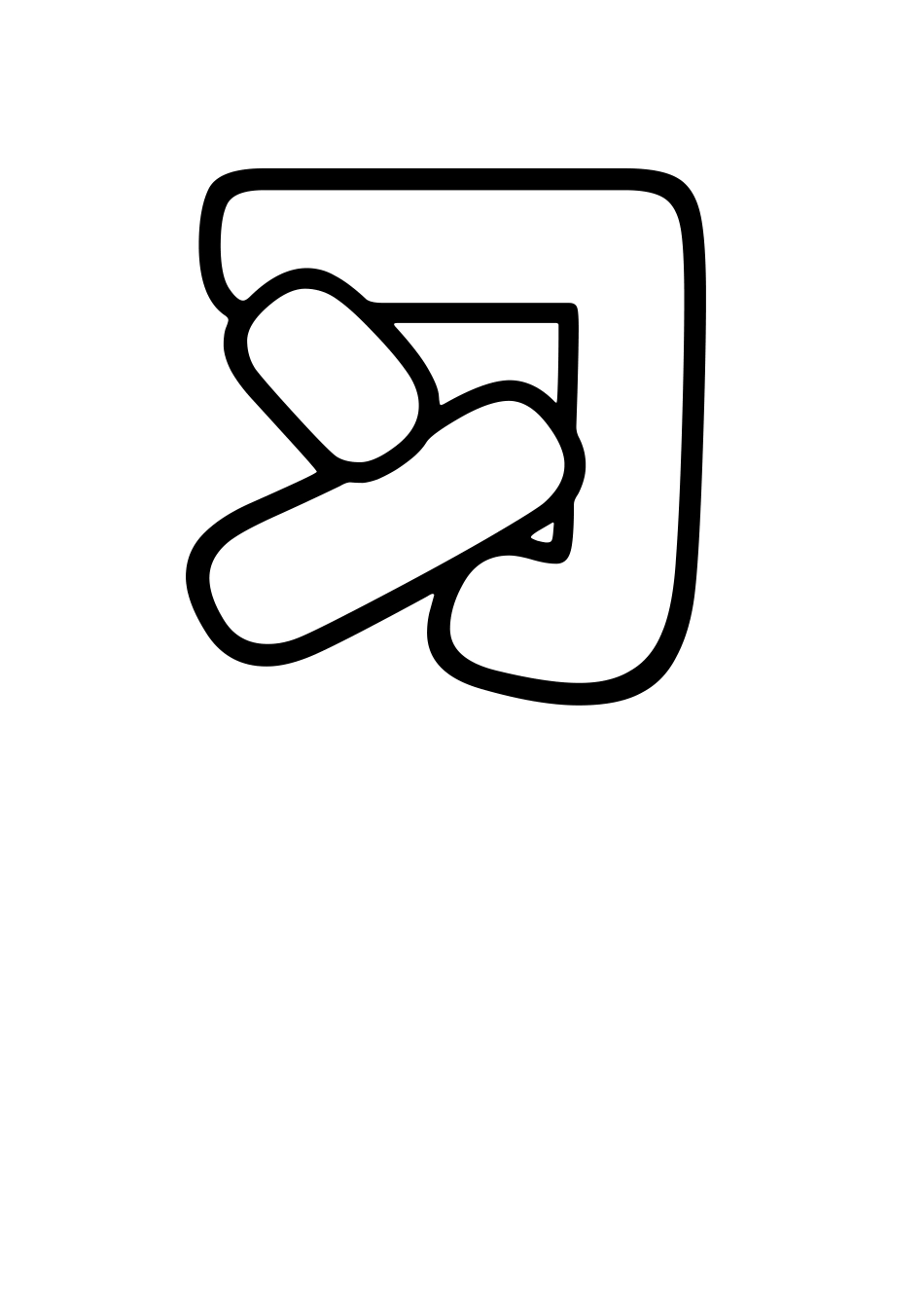 班级文化建设_第2页