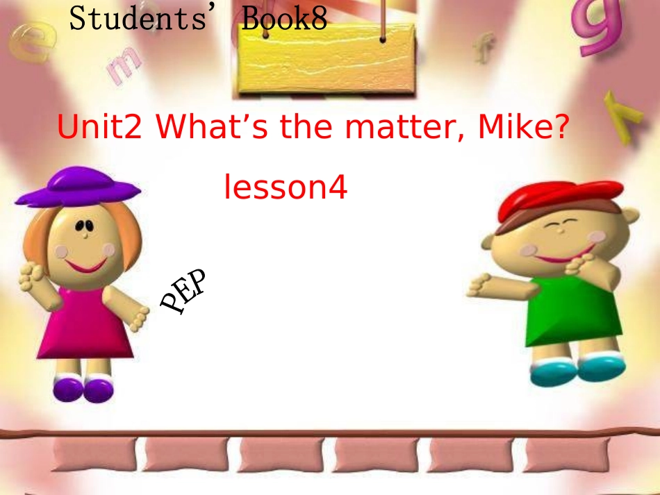 PEP人教版Unit2BLet'sLearn课件（天多网）_第1页