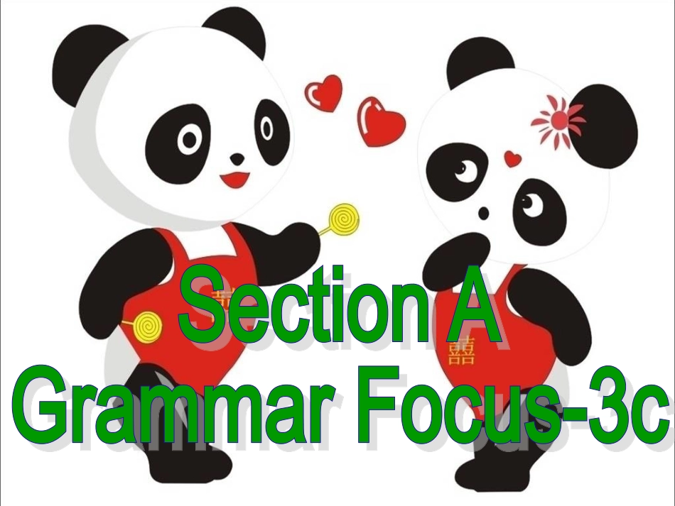 2013年春人教版英语七年级下册第五单元第二课时教学课件Section_A_2_第2页