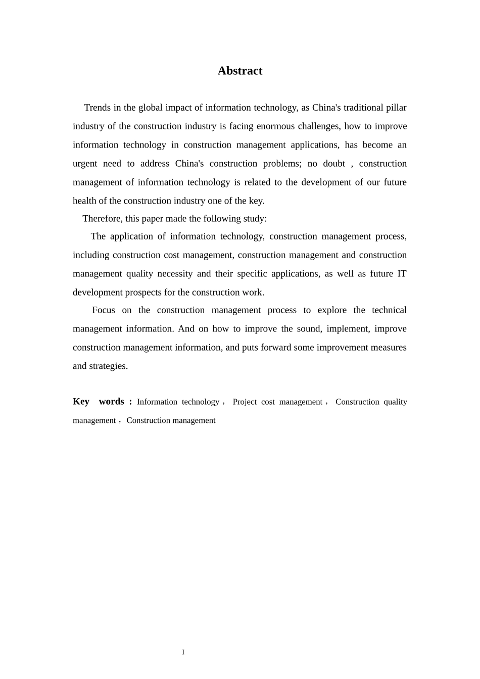 基于信息技术的建筑工程管理_第3页