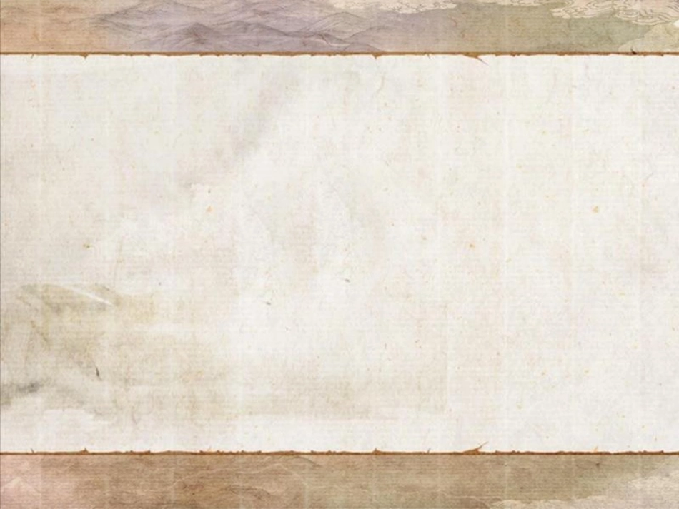 PPT主题模板、背景图片--复古风_第1页