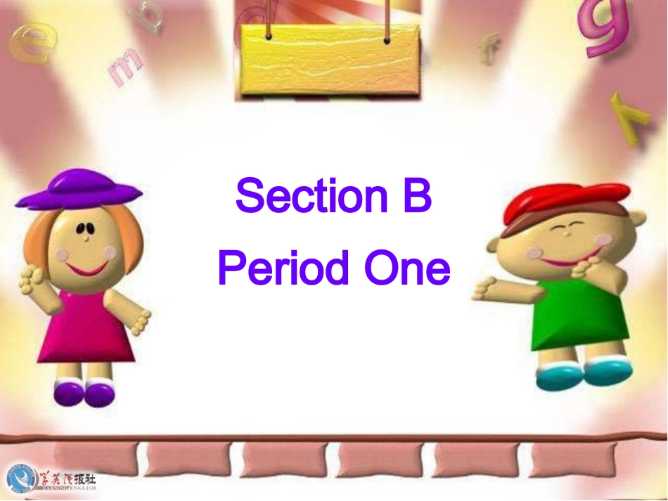 2013新人教版八年级上册Unit2SectionB1_第3页