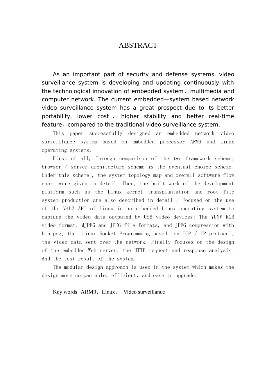 基于Mjpeg-streamer的远程视频监控系统_第3页