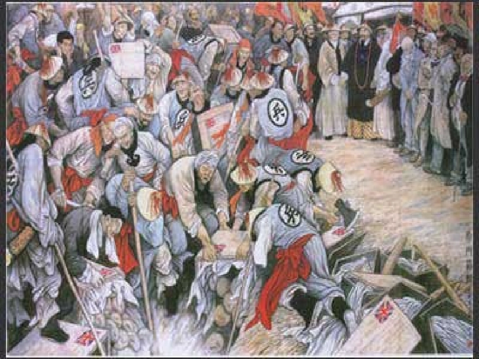 复兴中华主题班会_第3页