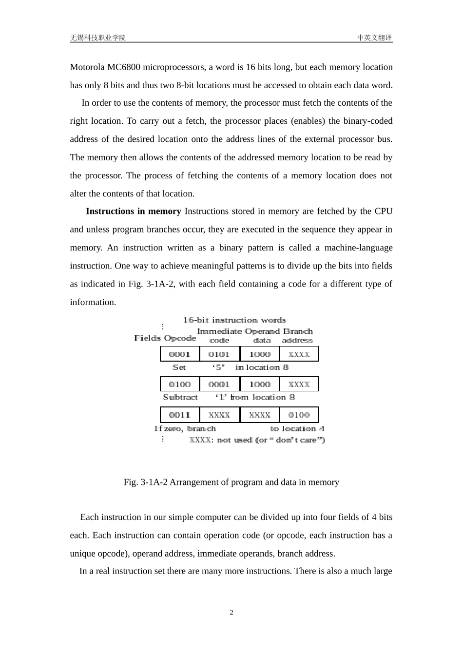 电气自动化 专业 毕业设计英文翻译_第2页