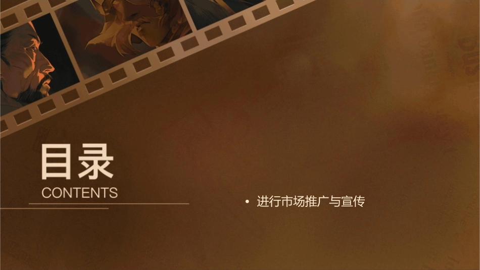 开设口腔诊所前的准备课件_第2页