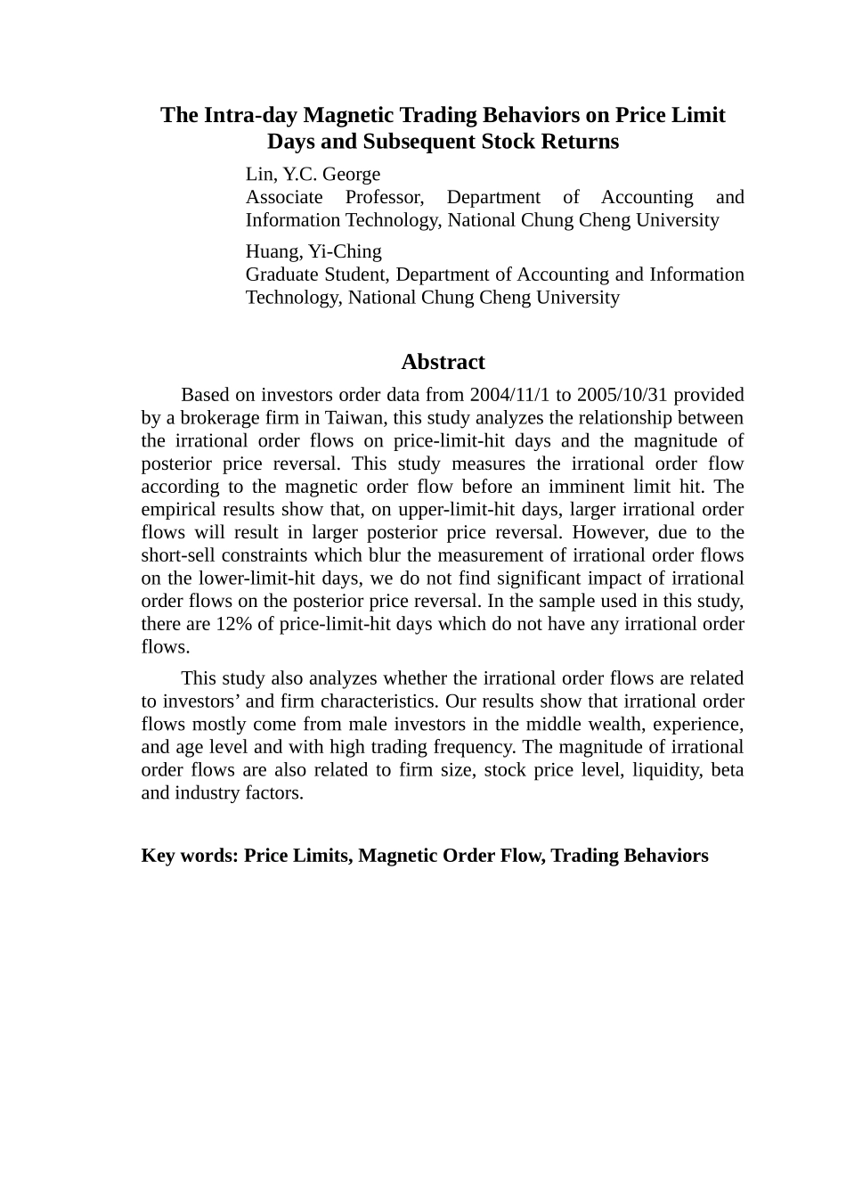 投资人在涨跌停日之吸铁交_第2页