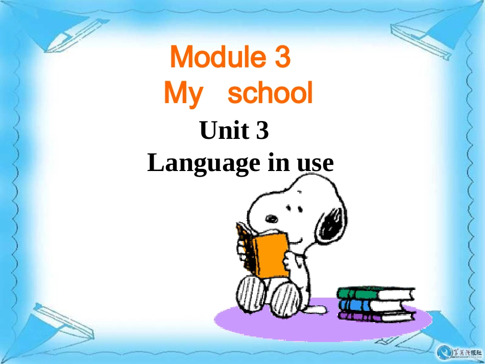 2013年新外研版七年级英语上册Module3_unit3_第1页