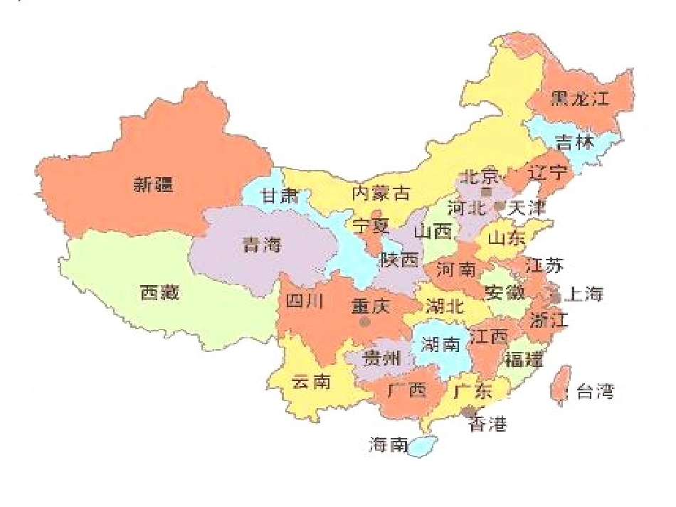 跨越海峡的生命桥5_第3页