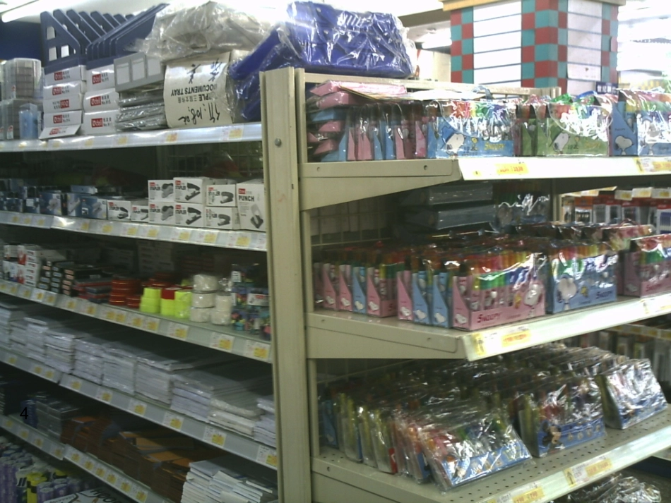 《自选商场》课件_第2页