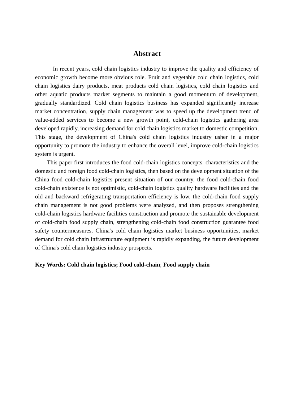我国食品冷链物流发展现状及对策研究_二稿(1)_第2页