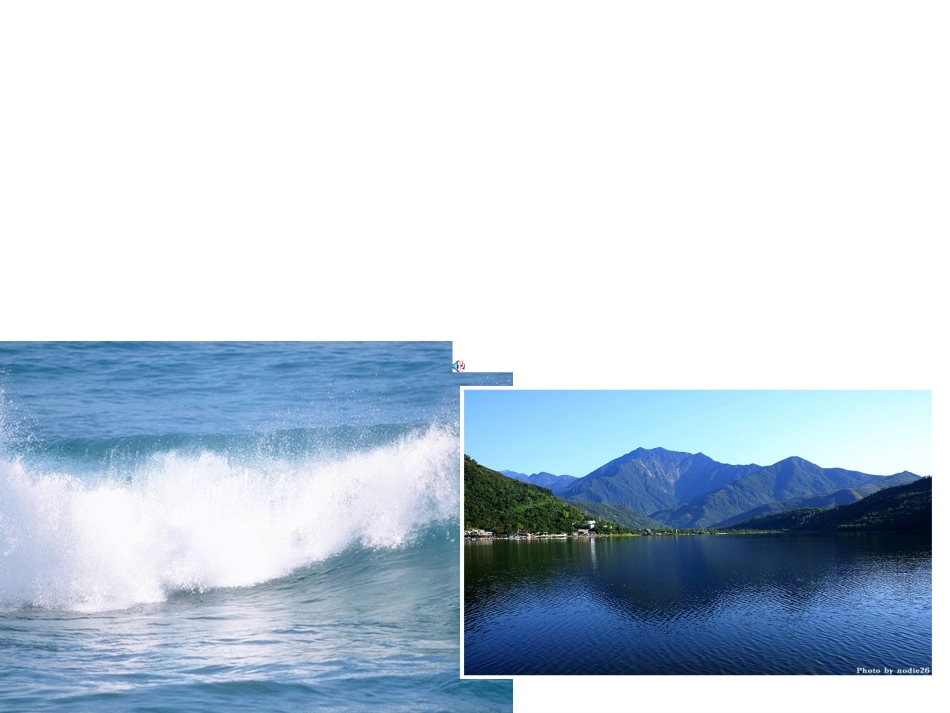 《与朱元思书》课件(1)_第2页