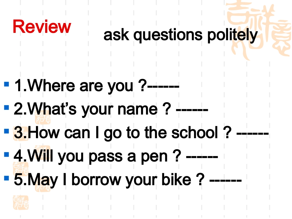 新九年级Unit3Period8_第2页