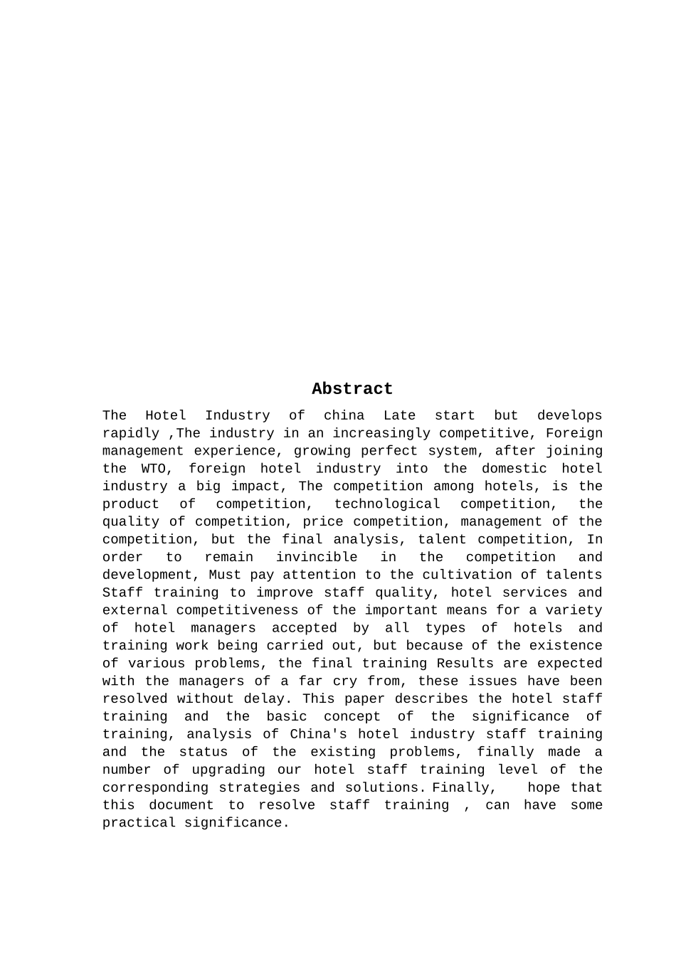 我国酒店员工培训现状及策略研究_第3页