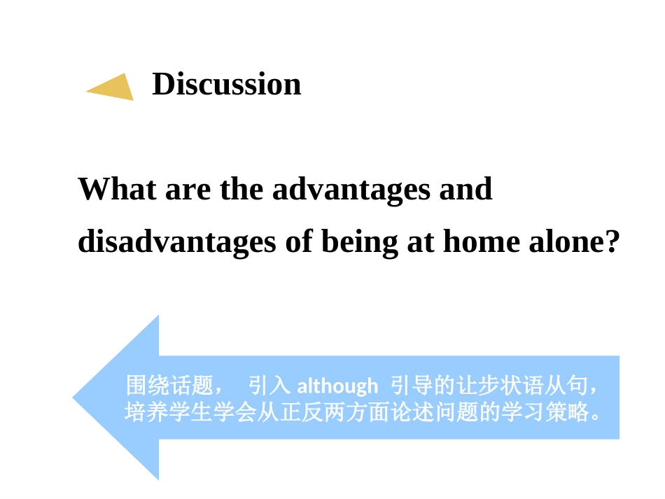 外研（新标准）版+九年级上++Module+4+Home+alone++Unit+1+I+can+look+after+myself,+although+it+won’t+be+easy+for+m_第3页