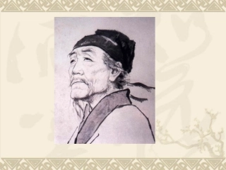 闻官军收河南河北