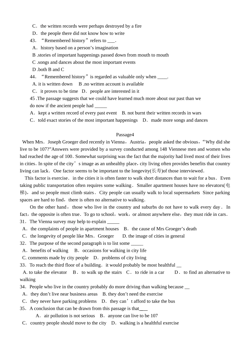 高中英语阅读理解(附答案、解析、翻译)_第3页