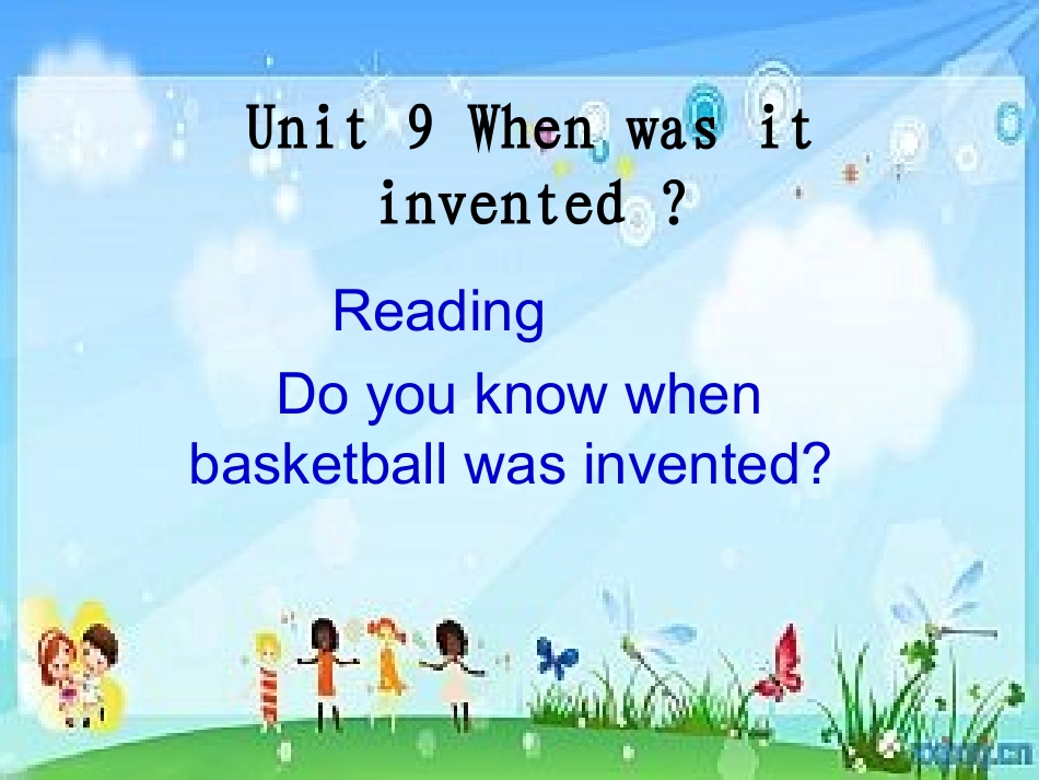 新目标9年级课初三讲课1_第1页