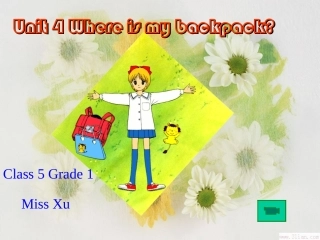 七年级上册Unit_4_Where_is_my_backpack