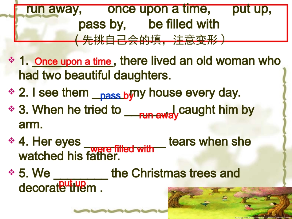 九年级lesson22_第3页