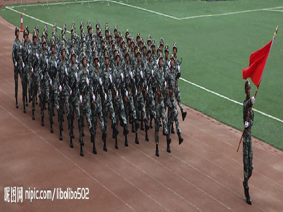 《一二三四歌》课件[1]_第2页