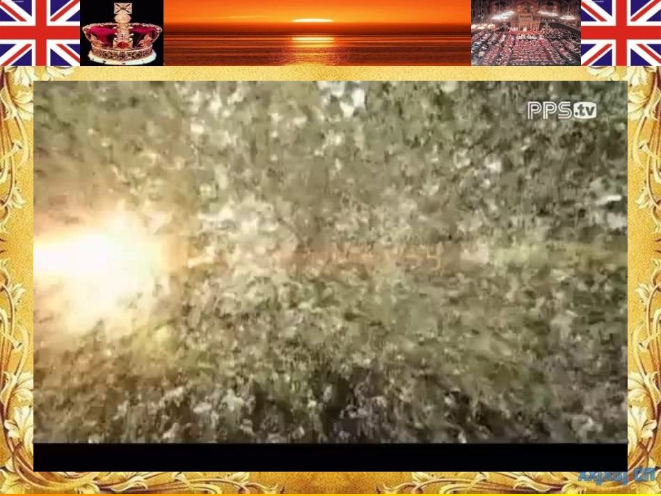 英国的制度创新_第1页