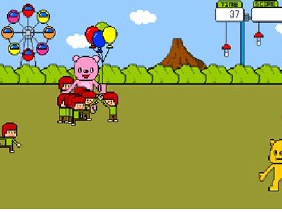 小学一年级数学上册课件-连加连减_第2页