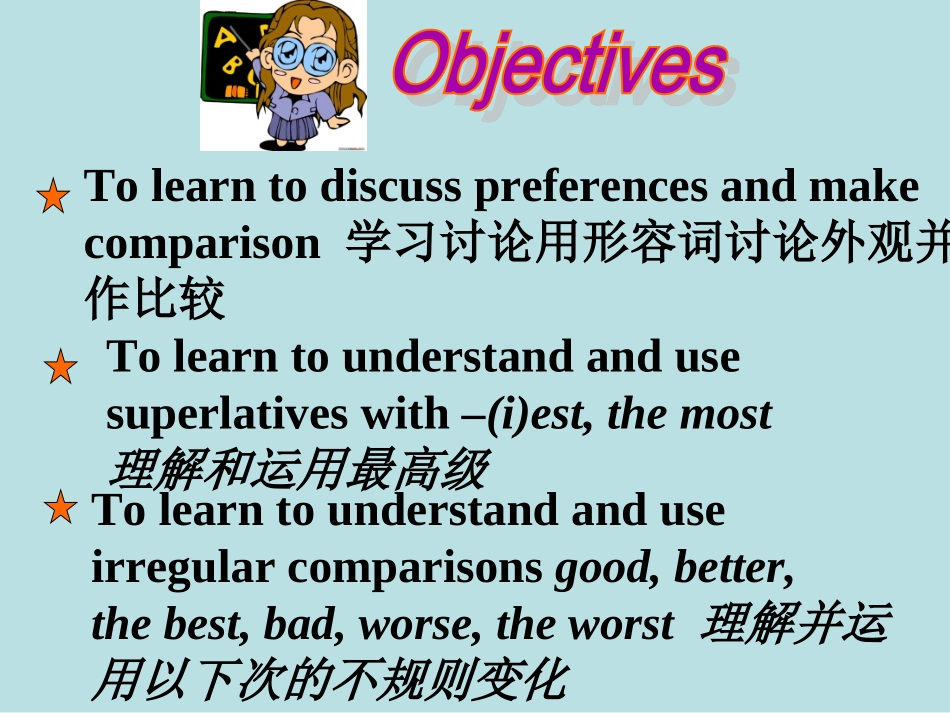 《Unit4What'sthebestmovietheater？》课件（人教版）_第2页