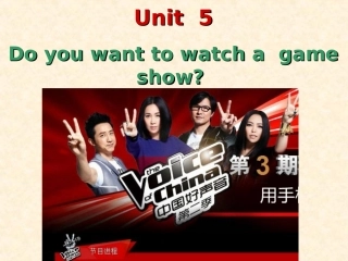 八年级英语新目标上Unit5SectionA1a-2d课件