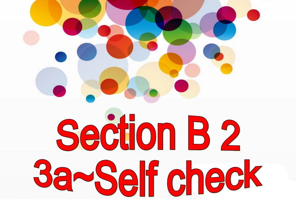 九年级英语Unit3SectionB2_第3页