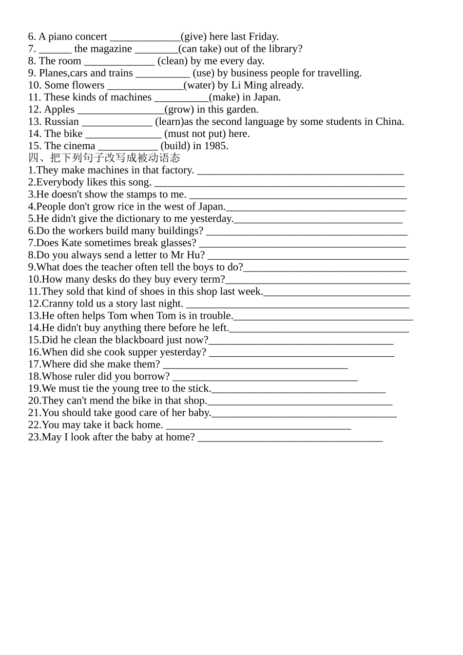 被动语态练习_第2页