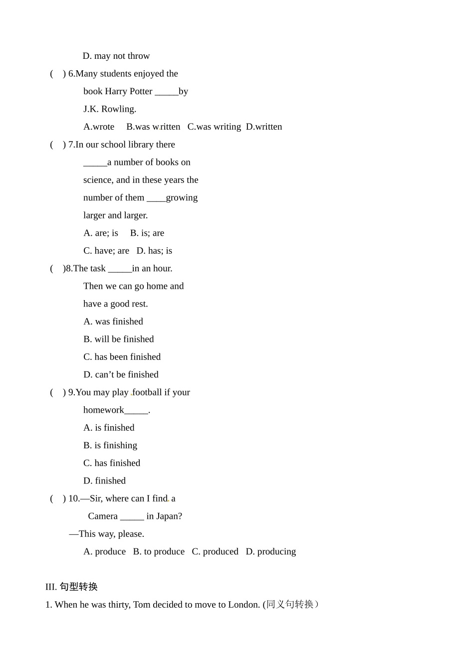 九年级英语《unit6whenwasitinventedsectionb(3a-selfcheck)_第2页