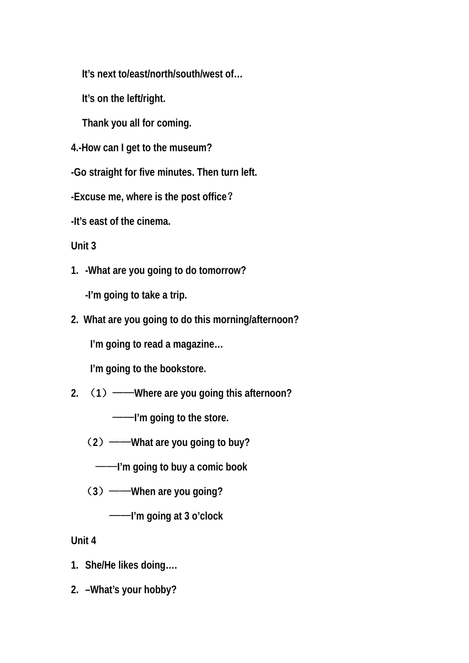 六年级重点句型_第2页