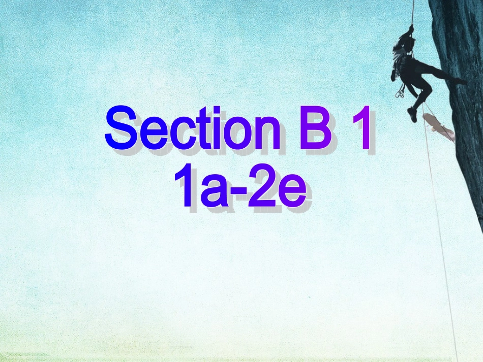 九年级11单元SectionB1_第2页