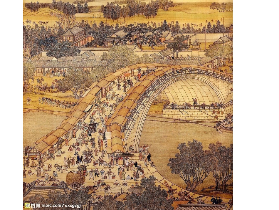 三位中国美术家(8)_第3页