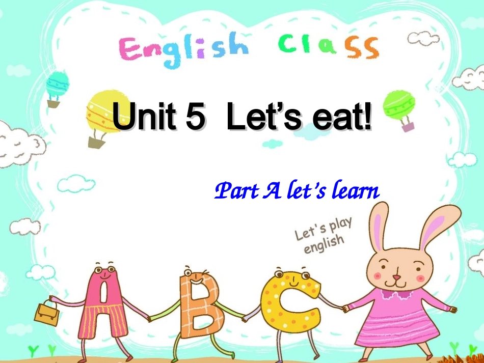 pep新版三上Unit5Alet'slearn陈媛芳_第1页