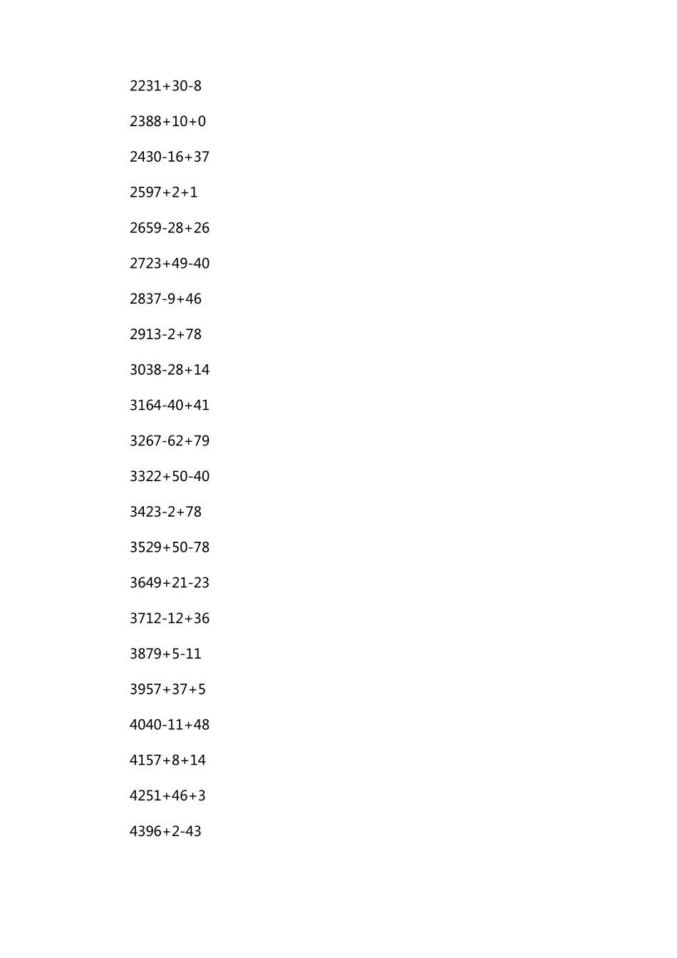 二年级上混合计算500道难度大点的_第2页