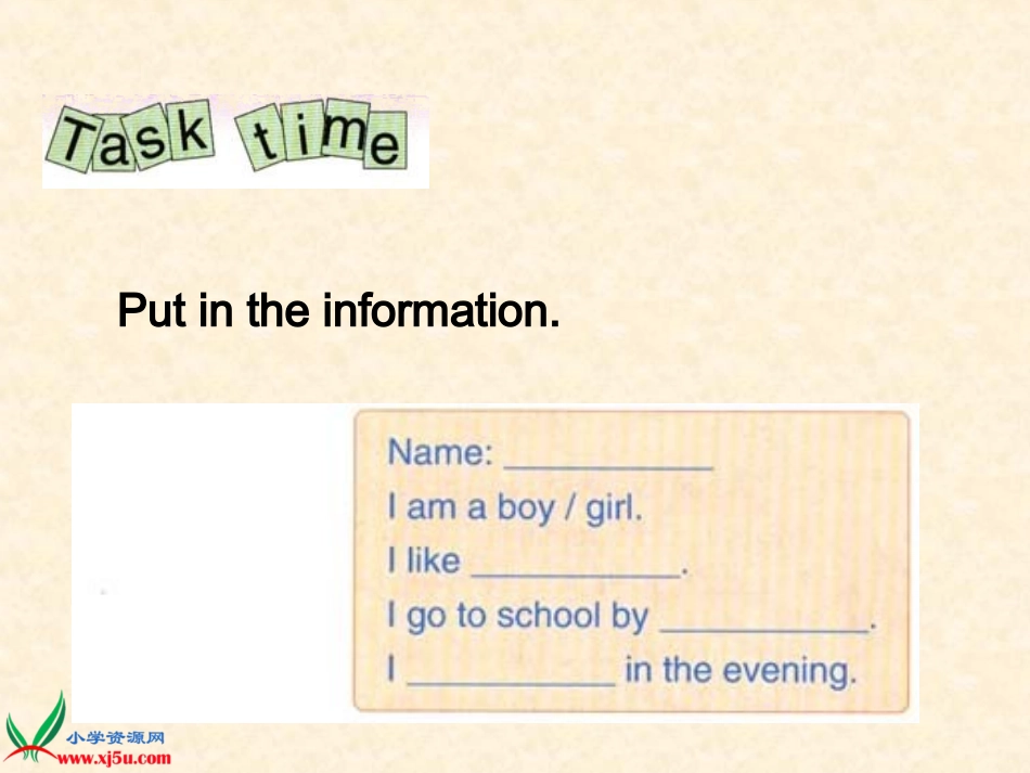 人教PEP版六年级英语上册《Unit4(1)》PPT课件_第3页