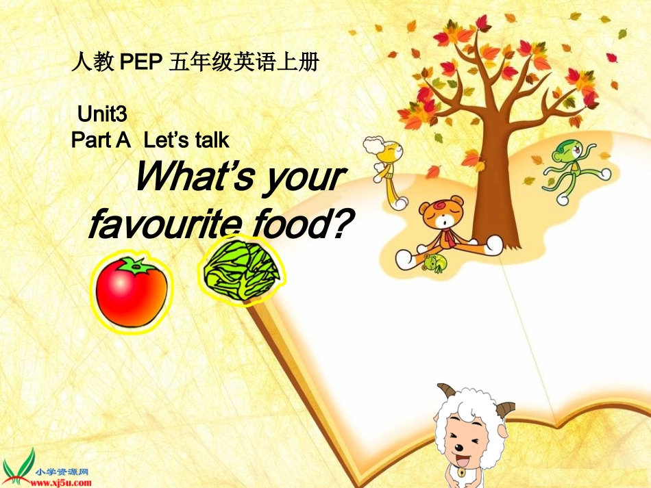 （人教PEP）五年级英语上册课件Unit3_第1页