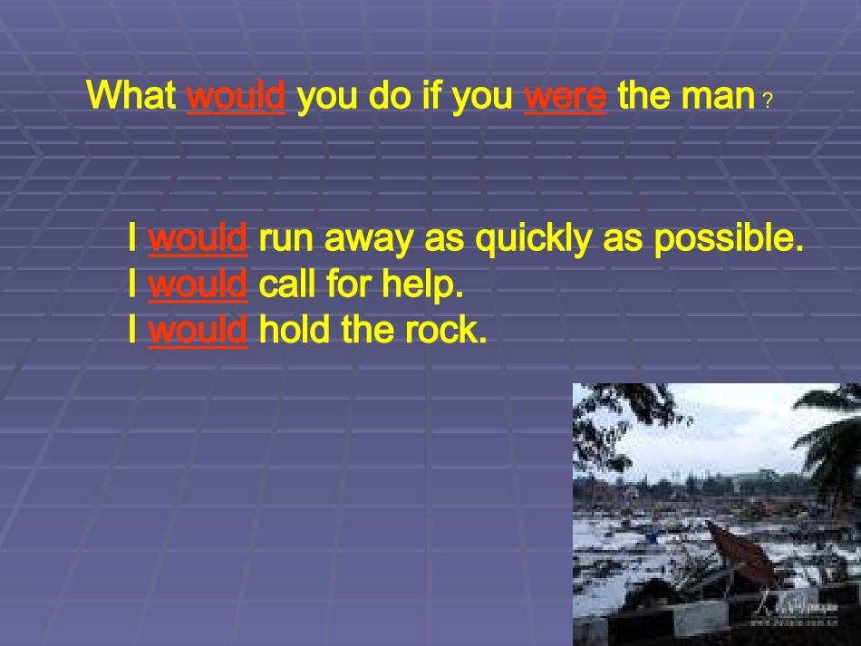 九年级上册Unit4第一课时_第3页