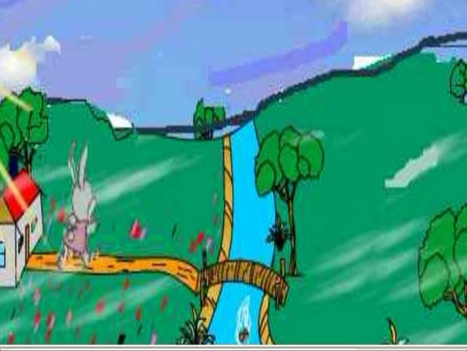 清清的溪水课件_第2页