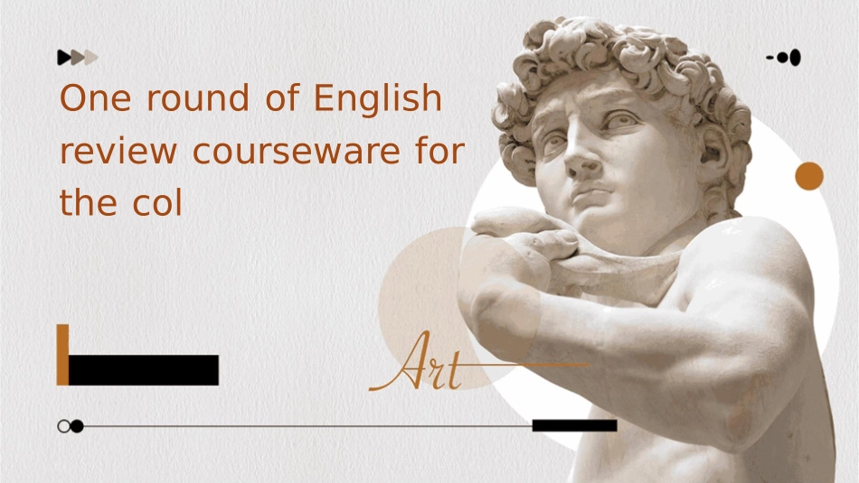 高考英语一轮复习课件完形填空专题系列之(精)_第1页